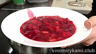 Шаг 13