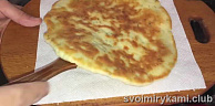 Шаг 9