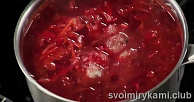 Шаг 13