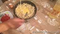 Шаг 5