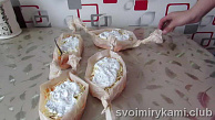 Шаг 11