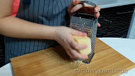 Шаг 10