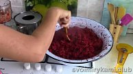 Шаг 2