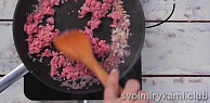 Шаг 4