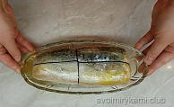 Шаг 10