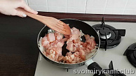 Шаг 6
