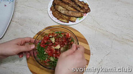 Шаг 13