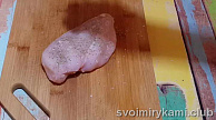 Шаг 2