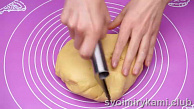 Шаг 6