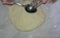 Шаг 8