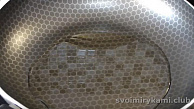 Шаг 5