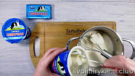 Шаг 5