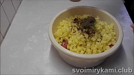 Шаг 5