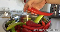 Шаг 1