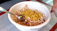 Шаг 7