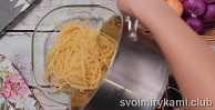 Шаг 8
