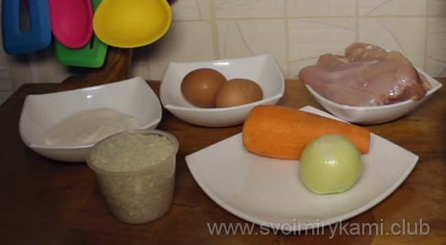Чтобы испечь вкусную запеканку с рисом и куриным фаршем в духовке, нам понадобятся такие ингредиенты